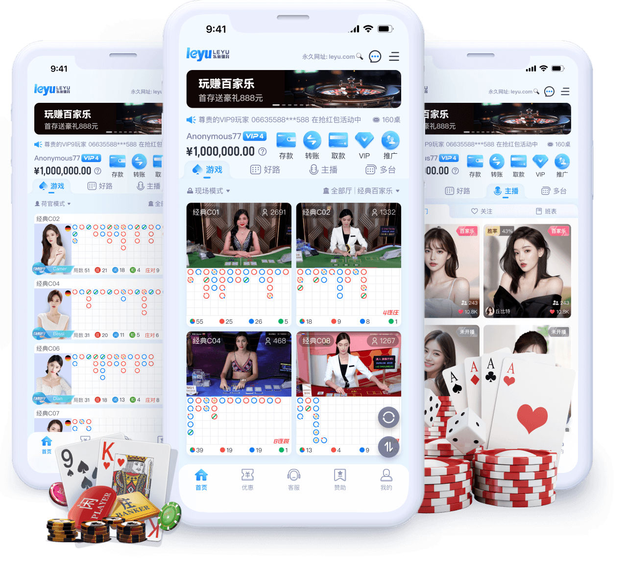 乐鱼体育app：体育博彩玩家的成功故事，乐鱼体育见证每一个奇迹，乐鱼体育是